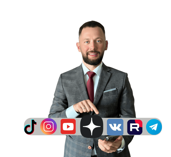 Системные продажи — это не теория, это инструмент роста.