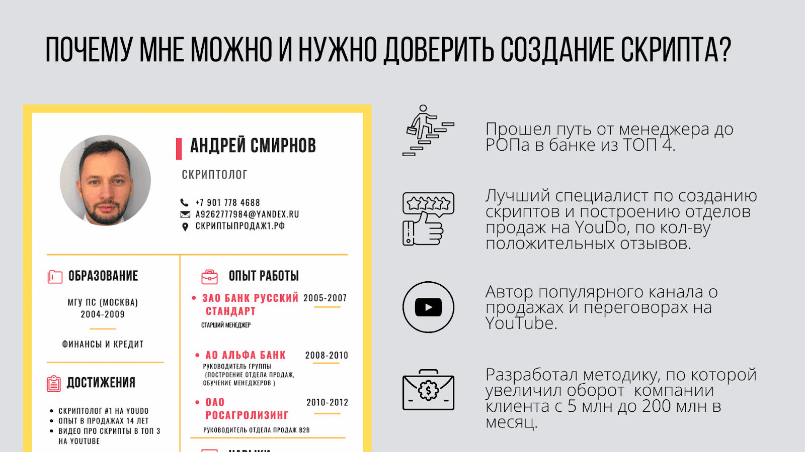 mebel-5.png mebel-5.png