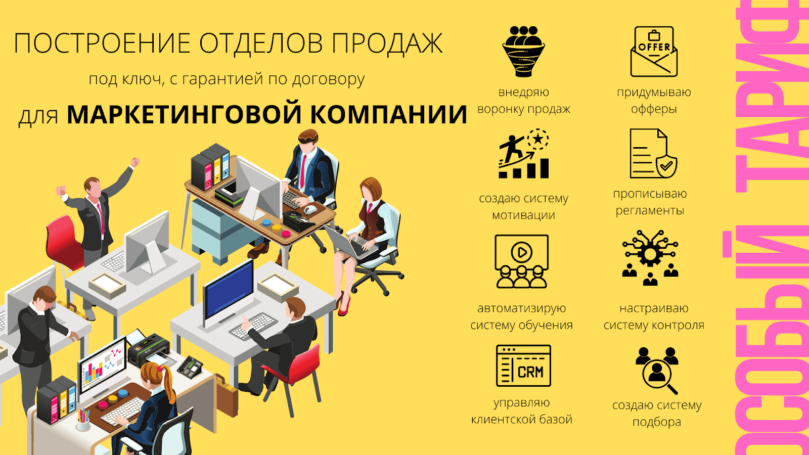 web-studii-4.png web-studii-4.png