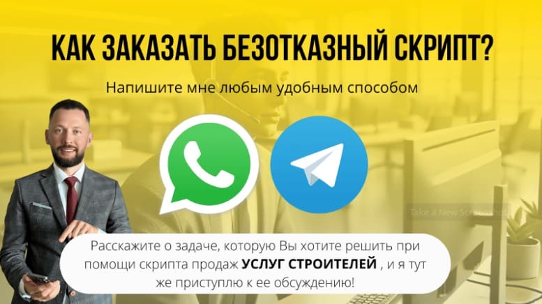 Социальные сети Социальные сети